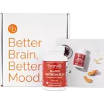 BrainMD — Supplement FREE Trial! 5 BrainMD free trial - Happy Saffron Plus